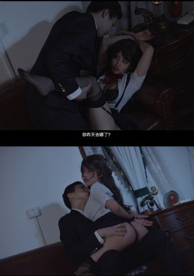 破绽电视剧全集免费观看_蓝光日韩免费观看